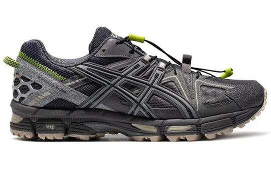 "ASICS Gel-Kahana 8 Grey"